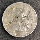 1897 Great Britain Trade Silver Dollar - 90% Silver - VF Details - Chopmarked