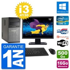 PC Tour Dell 7020 Ecran 19" Intel i3-4130 RAM 16Go Disque 500Go Windows 10 Wifi