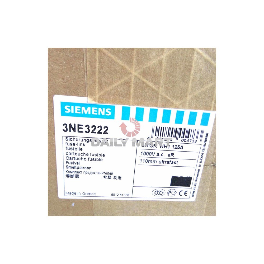 New In Box SIEMENS 3NE3222 SITOR Fuse Link 125A