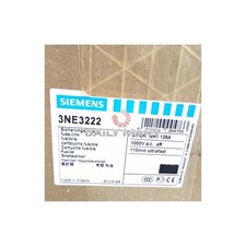 New In Box SIEMENS 3NE3222 SITOR Fuse Link 125A