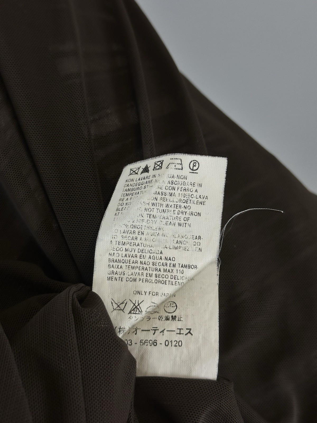 MAX MARA Brown Abstract Pattern Short Sleeve Stre… - image 14