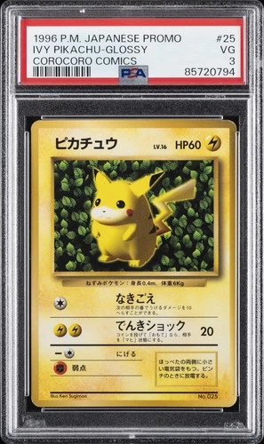 1996 POKEMON JPN COROCORO COMICS PROMO COROCORO COMIC NOVEMBER PIKACHU PSA 3