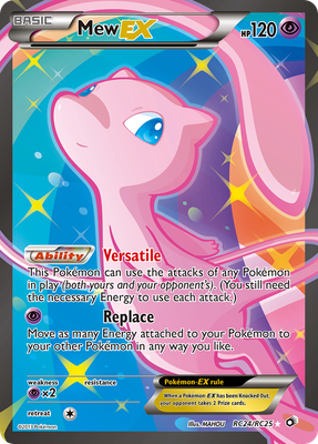 ミュウEX SR（RC24/RC25） ULTRA RARE Mew EX RC24/RC25 Pokemon Radiant Collection Legendary