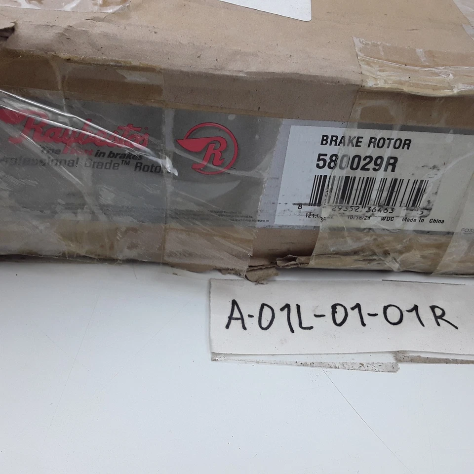 Rear Disc Brake Rotor Fits Isuzu Oldsmobile Buick Saab GMC Chevrolet (2002-2009) - Image 4 of 4