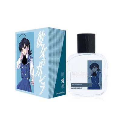 Her Carrera Eau de Parfum Aika 50ml