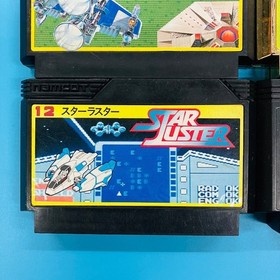 [Set of 5] Famicom Gradius Xevious Super Xevious Gump's Mystery Star Luster Sky