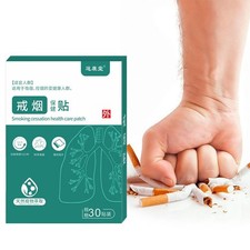 30 Pack Smoking Quitting Patch Nicotin e Quitting Pharyngeal Tablet s E6R1