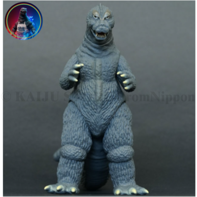 Godzilla 1964 Bandai Figure Movie Monster Series Godzilla Store