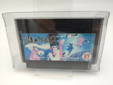 ebay® Auktion 327187625571 | es-Legend Of Kage Famicom Used Thumbnail of ebay® auction 327187625571 | es-Legend Of Kage Famicom Used