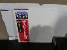 The Beatles White Album LP EAS-77001-2 Japanese Pressing W/OBI & Inserts