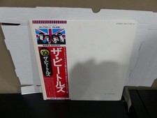 The Beatles White Album LP EAS-77001-2 Japane...
