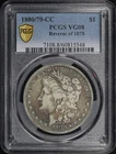 1880/79-CC Rev. of 1878 Morgan Dollar PCGS VG-08 - Dark Rainbow Obverse Toning!