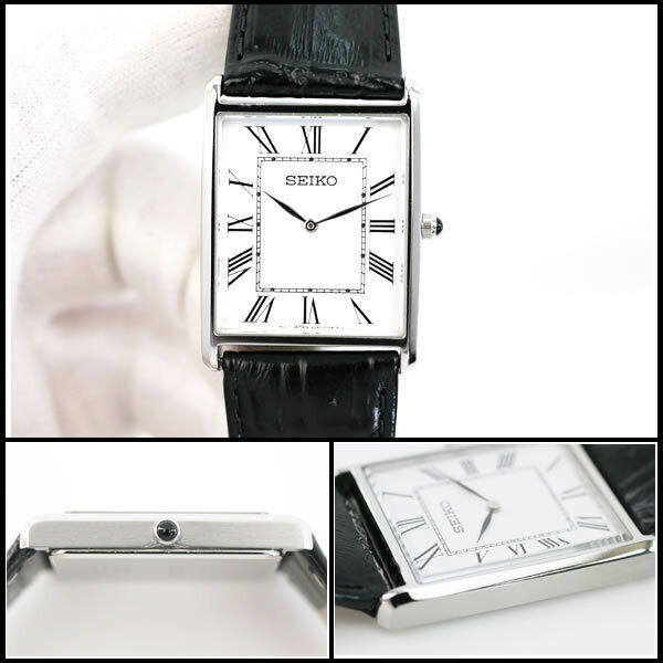 Seiko Essentials SWR049 Vintage St.Steel White Slv Seiko Essentials SWR049 Vintage St.Steel White Slv