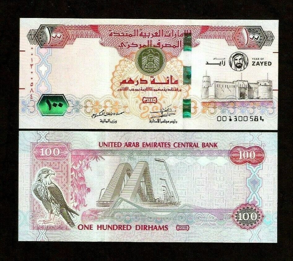 UNITED ARAB EMIRATES 100 Dirhams New 2018 Commemorative Zayed 15th Anny UNC  NOTE | eBay