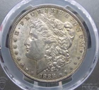 1888 "S" Morgan SILVER Dollar $1 PCGS AU58 #044 About Uncirculated ECC&C, Inc.