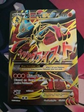 Pokémon TCG M Lucario EX 55a/111 Furious Fists Holo Full Art Ultra Rare Card on eBay