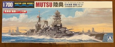 1/700 - Mutsu - IJN Battleship waterline kit - Aoshima 116