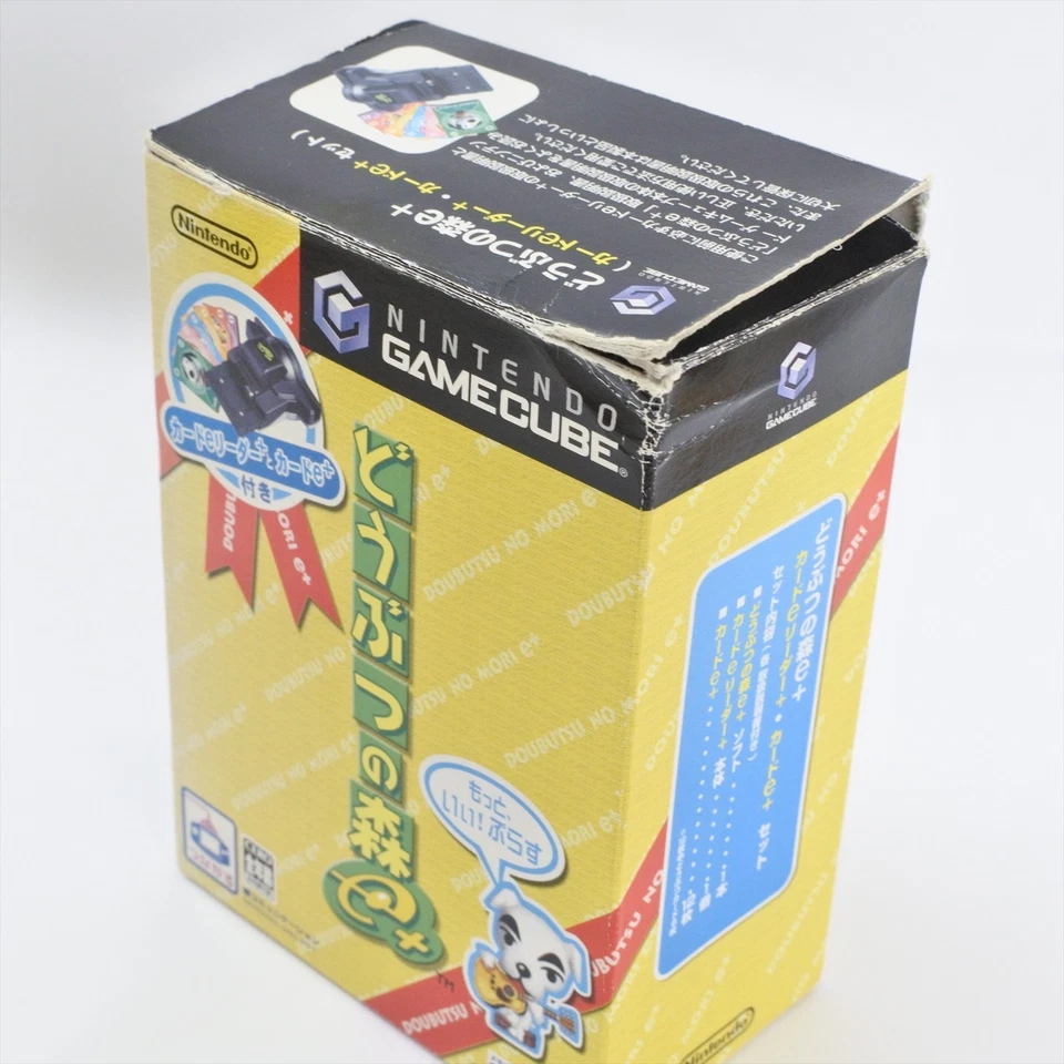 DOBUTSU NO MORI e Plus Doubutsu Card reader Gamecube Nintendo 1374 gc - Image 4 of 4
