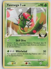 Yanmega E4 37/111 Rare Rising Rivals Pokemon Near Mint on eBay