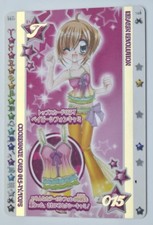 Kirarin Revolution Platinum Gold Stripe Set Rare 5th & 3rd Stage NM Unplayed