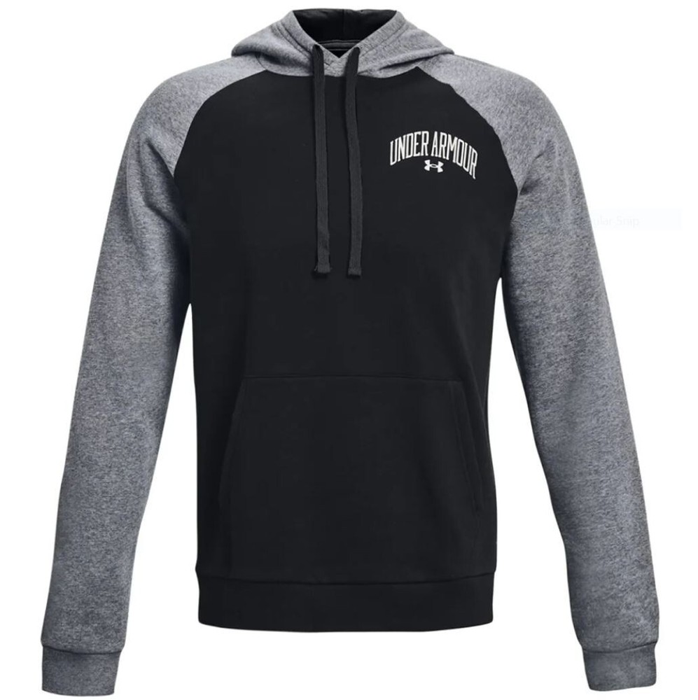 Under Armour Hoodie, Men's 2XL, UA Rival Fleece Wordmark Colorblock Hoody, NWT