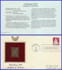 USA7 #2515 ADDR GOLDEN REPLICA FDC   Christmas Greetings