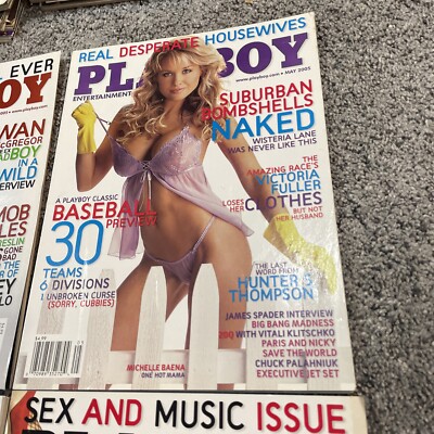 PLAY BOY 2005.1〜2005.12 12冊　PART11 PLAY BOY 2005.1〜2005.12 12冊 PART11 PLAY BOY: Amazon.co.uk