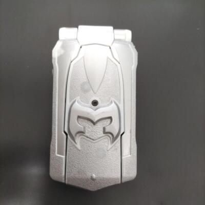 Power Rangers Mystic Force Magiranger DX Magi Silver Phone Morpher