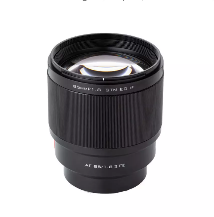 VILTROX 85mm F1.8 II STM Large Aperture Auto Focus Lens For Sony E
