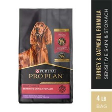 Turkey Oat Meal Flavor Dry Dog Food High-protein Digestive Health 4 lb. Bag US