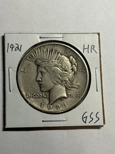 1921-P $1 PEACE SILVER DOLLAR NICE XF HIGH RELIEF KEY DATE