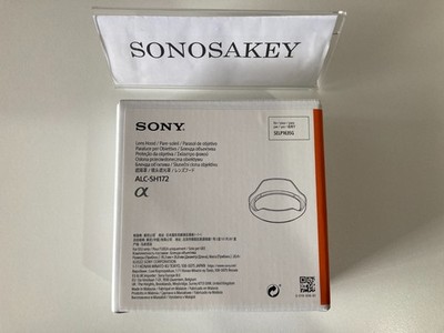 SONY ALC-SH172 Lens Hood for SELP1635G New in Box