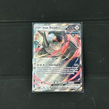 Pokemon Iron Treads EX 066/091 Paldean Fates Double Rare