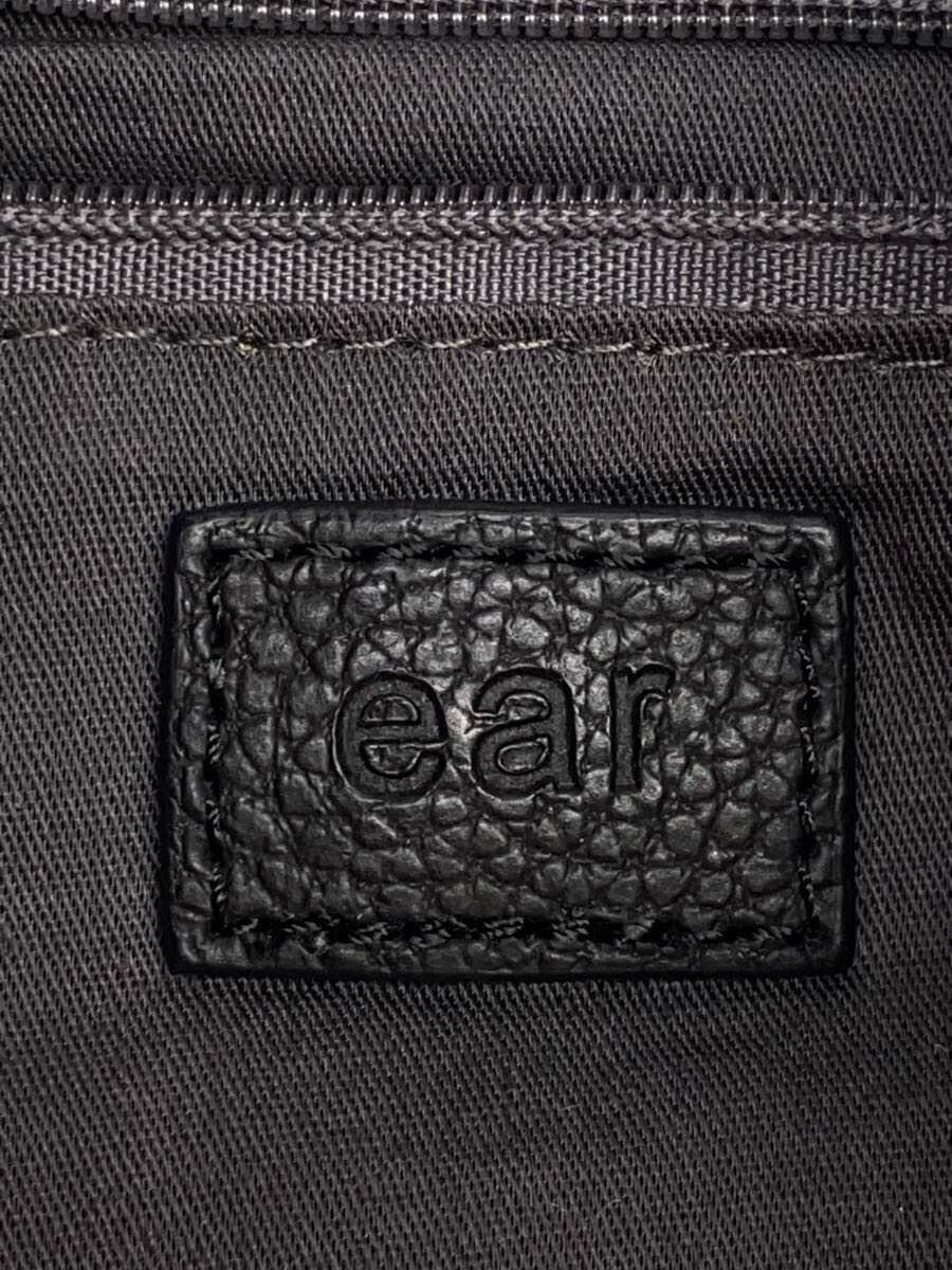 ear PAPILLONNER Backpack -- BLK Dot - image 5