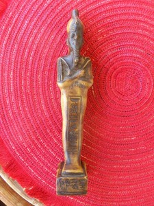 Vintage made in Egypt stone like Egyptian Pharaoh 8" figure statue