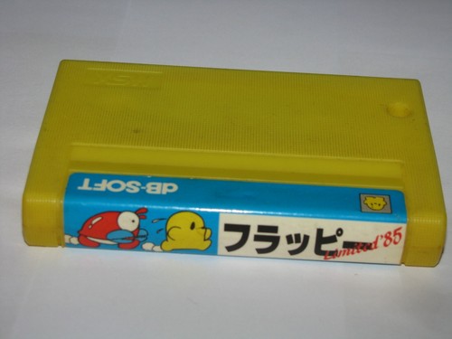 Flappy Limited '85 (dB-Soft, 1985) MSX 1 Japan import US Seller - Picture 3 of 4