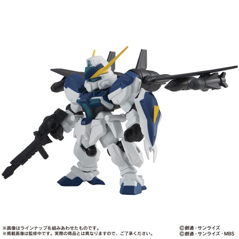 Gundam Seed Mobile Suit Ensemble WINDAM JET STRIKER SET