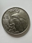 1992 Maui Hawaii Trade Dollar - Maui NO KA OI Token Coin Medal Souvenir