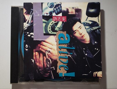 Andy Hui 許志安 alive 舊版 CD 徹夜纏綿 Hong Kong Singer