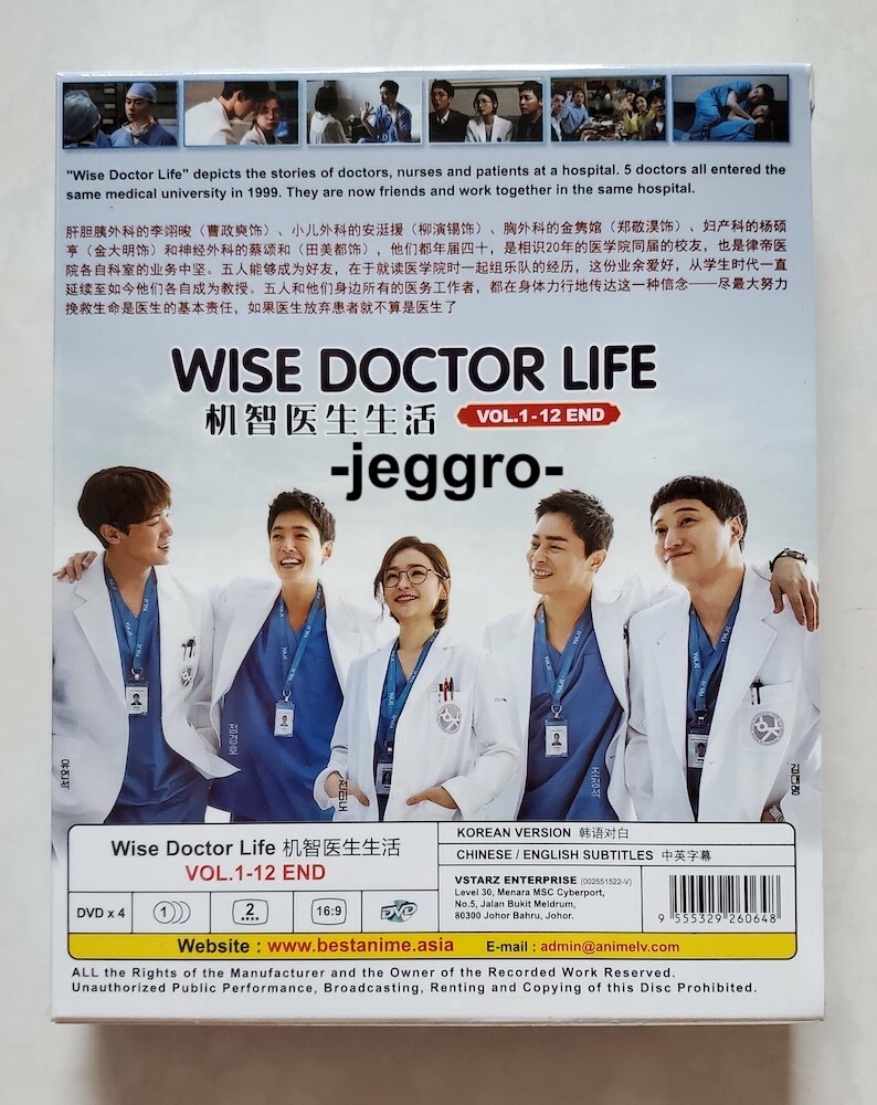 Team Korean Drama Medical Top Team Dramacool Korean Drama Hospital