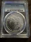 1880 S PCGS MS 63 MORGAN SILVER DOLLAR