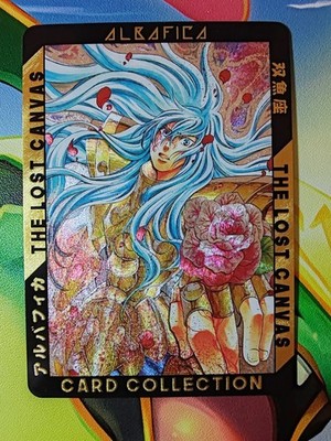 Karte Saint Seiya Zodiac Knight Shiryu Hyoga Shun Ikki Saori Saga Aiolia Holo
