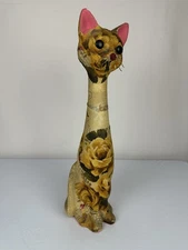 Vintage Folk Art Cat Floral Whimsical Primitive Decor 18” Heavy