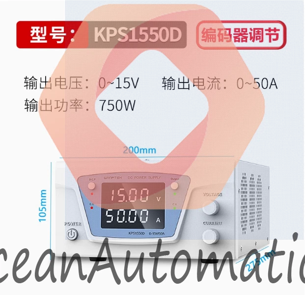 1PCS NEW KPS1550D Adjustable High Power DC Power Supply 0-15V 0-50A Input 220V - Image 3 of 4