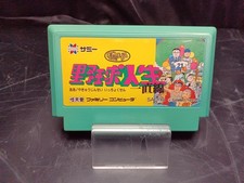 Sammy Baseball Life Famicom Game Cartridge Verified Condition