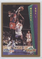 1992-93 Fleer Slam Dunk Manute Bol #285 0u0j