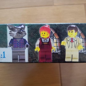 New LEGO 1380 Studios Werewolf Ambush Japan