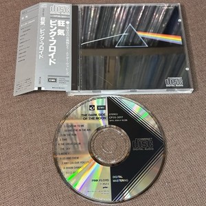 レコード コレクション RL 1001-1015 ROUGH TRADE 7