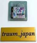 Pokemon Crystal Version GameBoy Color Nintendo Cartridge only JAPAN Tested