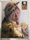 2012 STARDOM Yoshiko Autographed Portrait RARE WWE AEW NJPW TJPW — photo 1